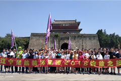 啊哈哈～嘶～流水了楚航装饰2018绽放之旅